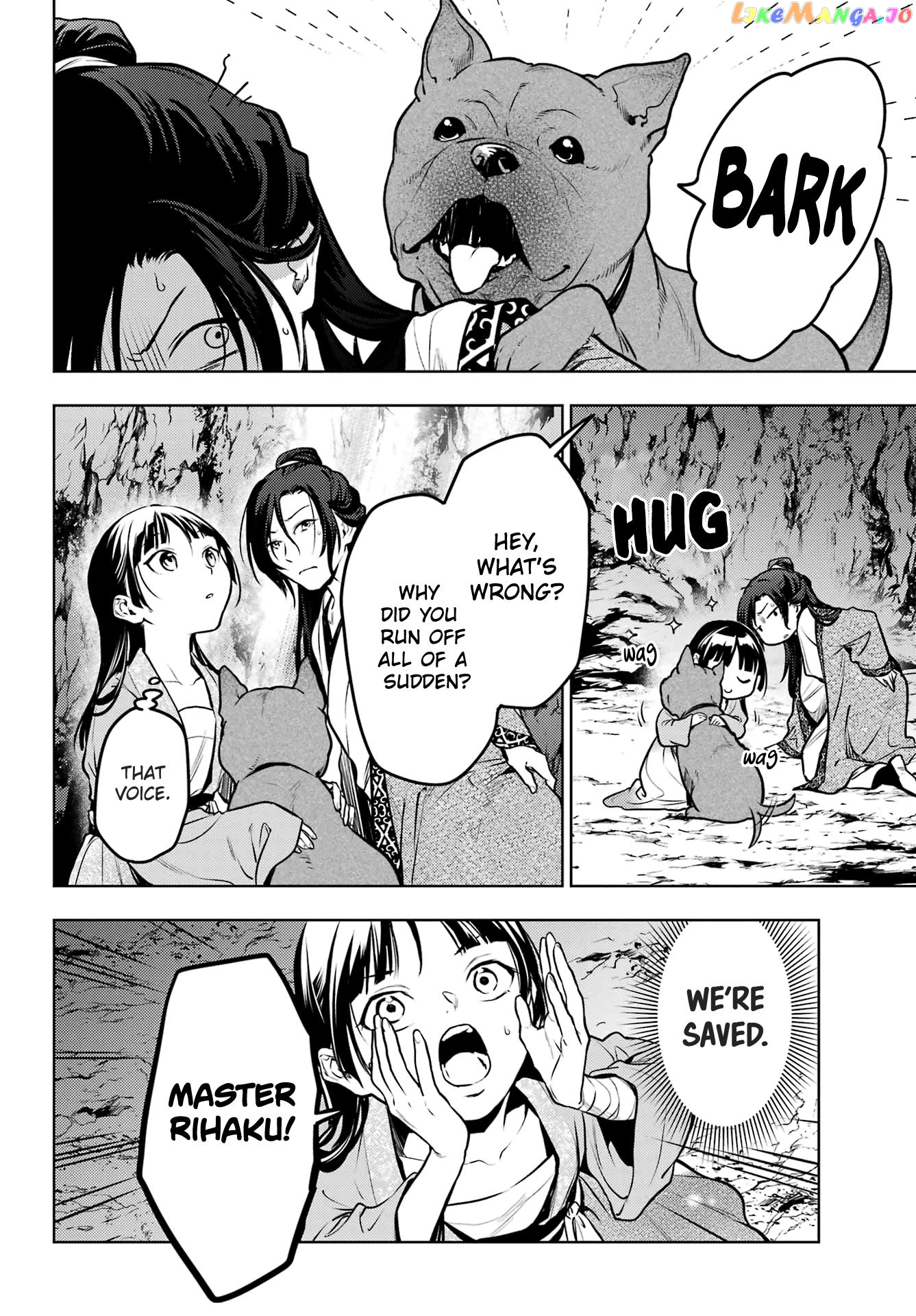 Kusuriya No Hitorigoto Chapter 63.2 image 05